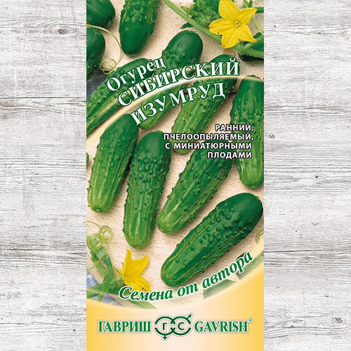 Огурец Сибирский изумруд Гавриш изображение 1 артикул 71045