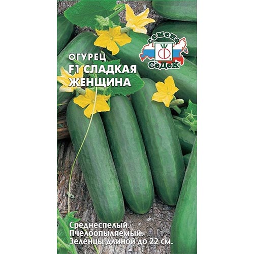 Огурец Сладкая женщина F1, семена изображение 1 артикул 93468