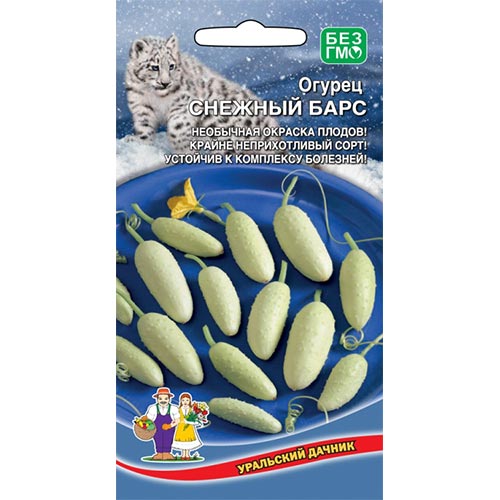 Огурец Снежный барс, семена изображение 1 артикул 94611