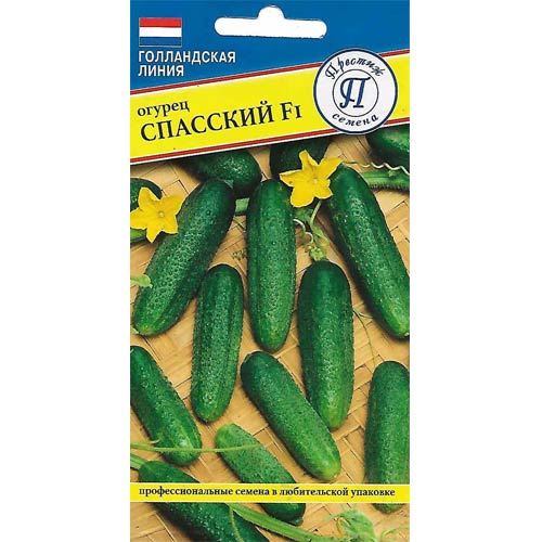 Огурец Спасский F1 Престиж изображение 1 артикул 85412