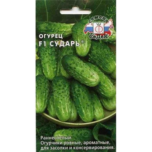 Огурец Сударь F1, семена изображение 1 артикул 93470