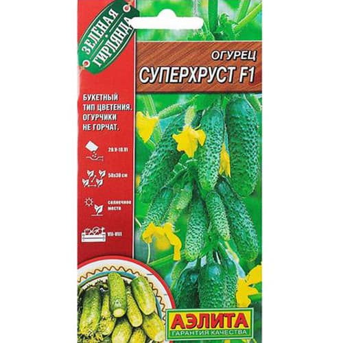 Огурец Суперхруст F1 Аэлита изображение 1 артикул 98429