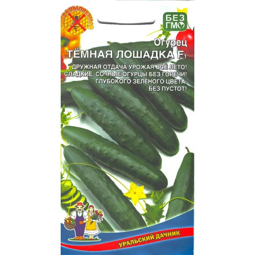 Огурец Темная лошадка F1, семена изображение 1 артикул 94615