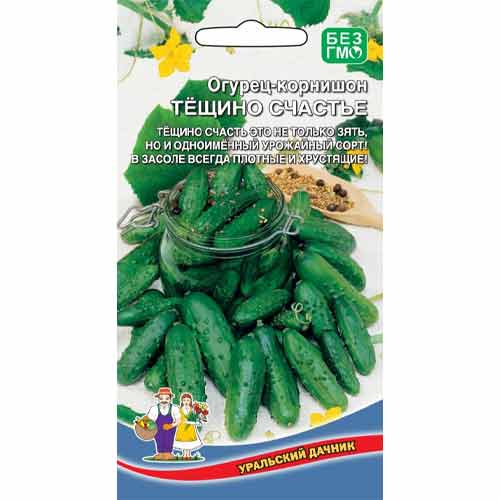 Огурец корнишон Тещино счастье Уральский дачник изображение 1 артикул 83070