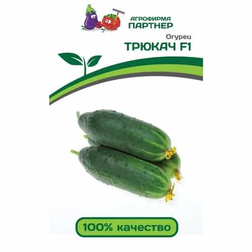 Огурец Трюкач F1 Партнер изображение 1 артикул 83105