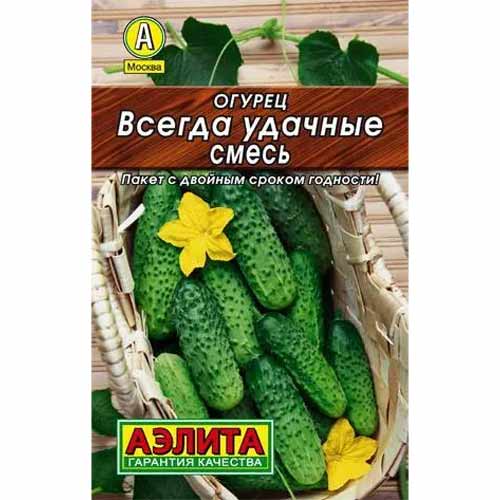 Огурец Всегда удачные, смесь сортов Аэлита изображение 1 артикул 40122