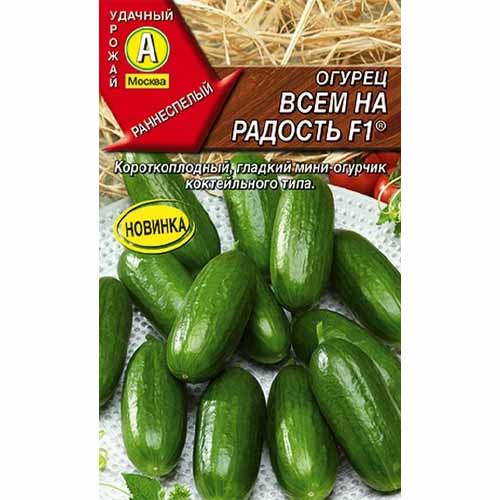 Огурец Всем на радость F1 Аэлита изображение 1 артикул 40123
