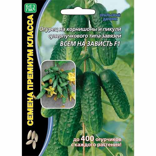 Огурец Всем на зависть F1 изображение 1 артикул 71755