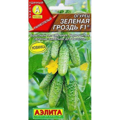 Огурец Зеленая гроздь F1 Аэлита изображение 1 артикул 98400