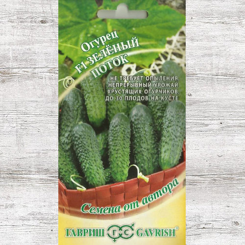 Огурец Зеленый поток F1 Гавриш изображение 1 артикул 71037