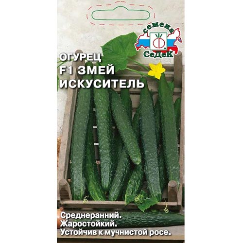 Огурец Змей искуситель, семена изображение 1 артикул 93457