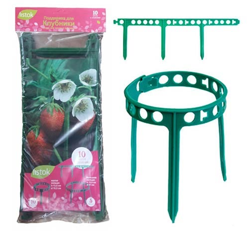 Опоры для клубники изображение 1 артикул 83386