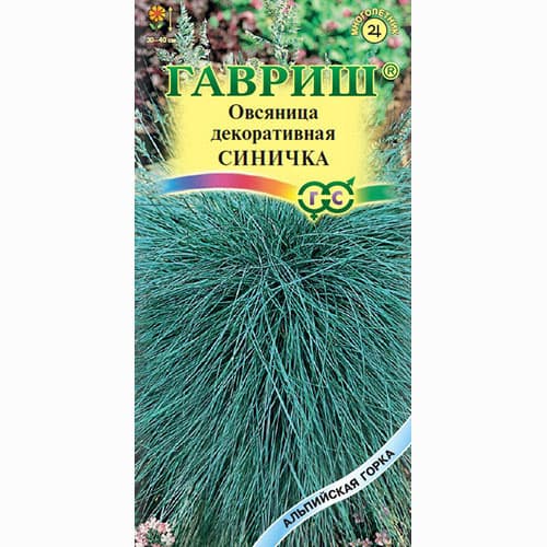 Овсяница Синичка Гавриш изображение 1 артикул 66099