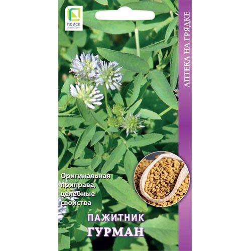 Пажитник (хмели-сунели) Гурман, семена изображение 1 артикул 92781