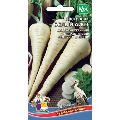 Пастернак Белый аист, семена изображение 1 артикул 94621