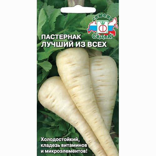 Пастернак Лучший из всех Седек изображение 1 артикул 93472