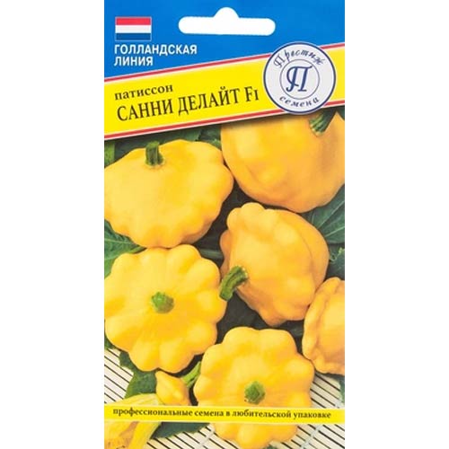 Патиссон Санни Делайт F1 Престиж изображение 1 артикул 81201