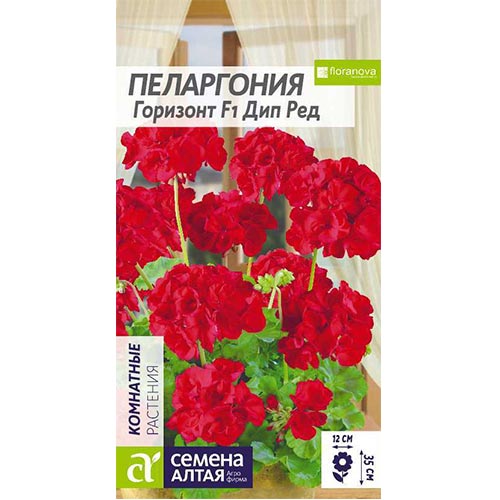Пеларгония Горизонт Дип Ред, семена изображение 1 артикул 94199
