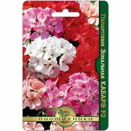 Пеларгония Кабарэ F2 Биотехника изображение 1 артикул 84628