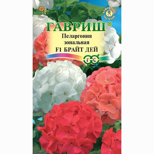 Пеларгония зональная Брайт Дей F1, смесь окрасок Гавриш изображение 1 артикул 66101