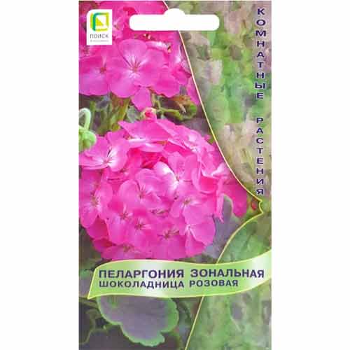 Пеларгония зональная Шоколадница Розовая Поиск изображение 1 артикул 97889