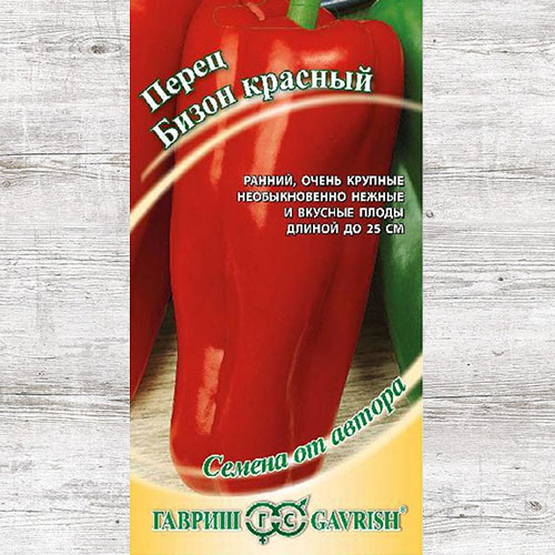 Перец сладкий Бизон красный Гавриш изображение 1 артикул 65042