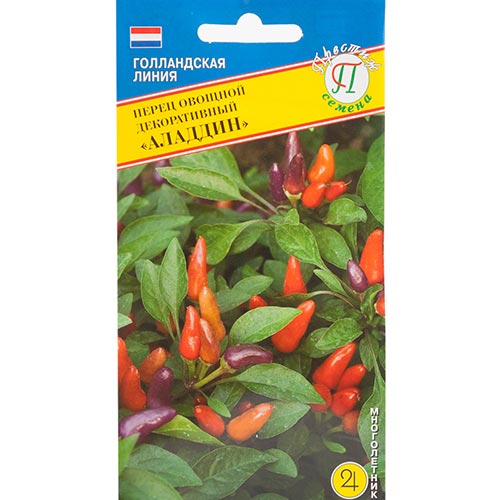 Перец декоративный Алладин, семена изображение 1 артикул 93209