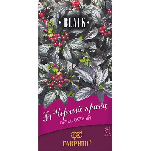 Перец декоративный Черный Принц F1, семена изображение 1 артикул 91619