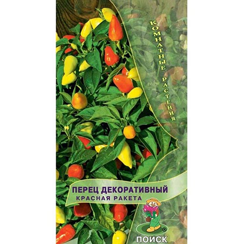 Перец декоративный Красная ракета, семена изображение 1 артикул 94883