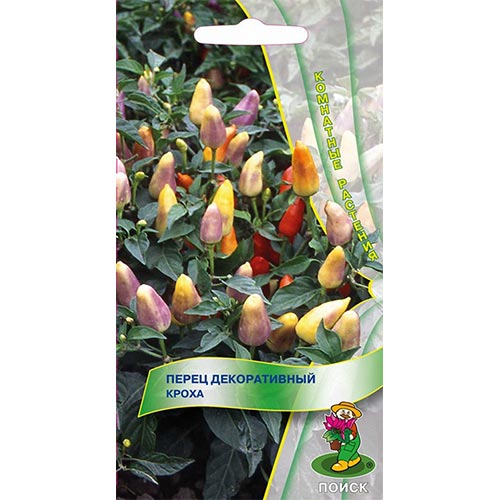 Перец декоративный Кроха, семена изображение 1 артикул 92712