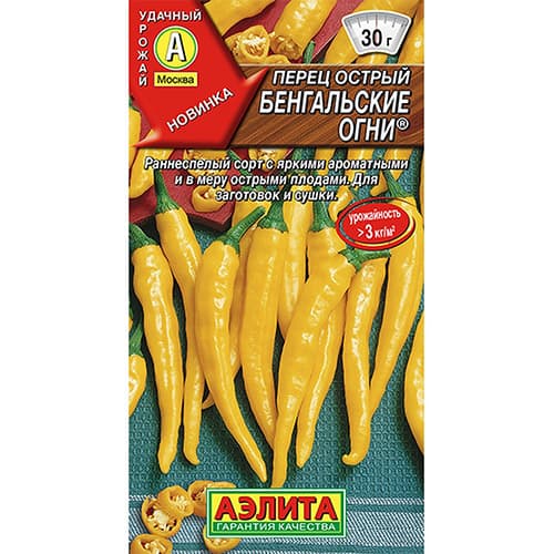 Перец острый Бенгальские огни Аэлита изображение 1 артикул 98441