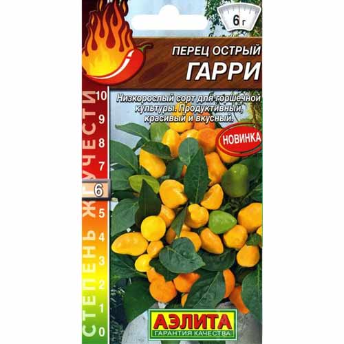 Перец острый Гарри Аэлита артикул фото 1 Перец острый Гарри Аэлита изображение 1 артикул 40160