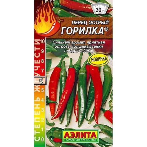 Перец острый Горилка Аэлита артикул фото 1 Перец острый Горилка Аэлита изображение 1 артикул 40161