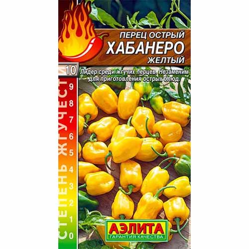 Перец острый Хабанеро желтый Аэлита изображение 1 артикул 40172