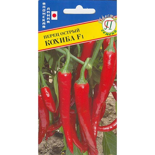 Перец острый Кохиба F1 Престиж изображение 1 артикул 84278