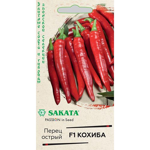 Перец острый Кохиба F1, семена изображение 1 артикул 91787