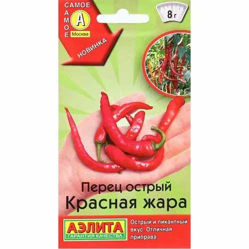 Перец острый Красная жара Аэлита изображение 1 артикул 40167