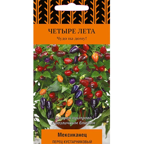 Перец острый кустарниковый Мексиканец, семена изображение 1 артикул 92782