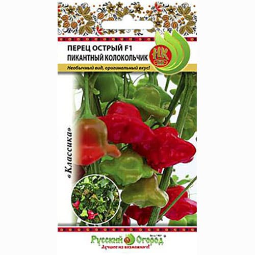 Перец острый Пикантный колокольчик F1 Русский огород НК изображение 1 артикул 92351