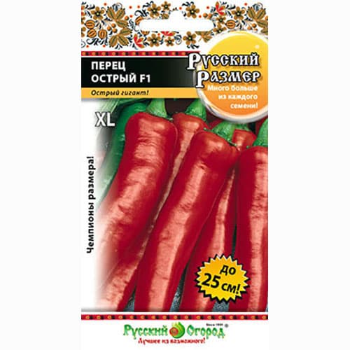 Перец острый Русский Размер F1 Русский огород НК изображение 1 артикул 69910
