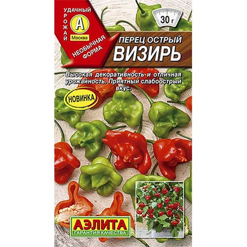 Перец острый Визирь Аэлита изображение 1 артикул 98442