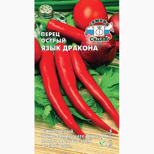 Перец острый Язык дракона Седек изображение 1 артикул 98041