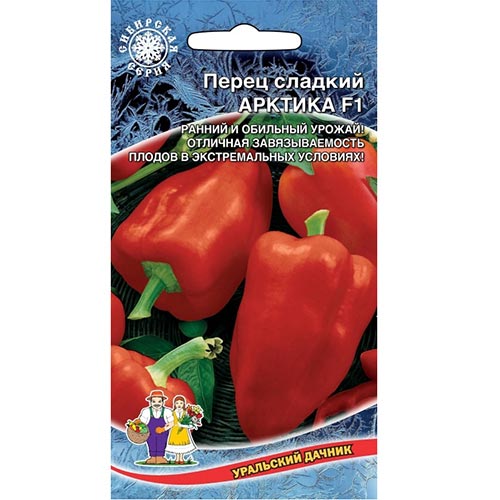 Перец сладкий Арктика F1, семена артикул фото 1 Перец сладкий Арктика F1, семена изображение 1 артикул 94624