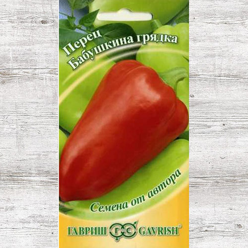 Перец сладкий Бабушкина грядка Гавриш изображение 1 артикул 73997