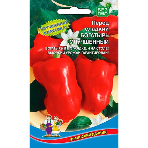 Перец сладкий Богатырь улучшенный, семена изображение 1 артикул 94625