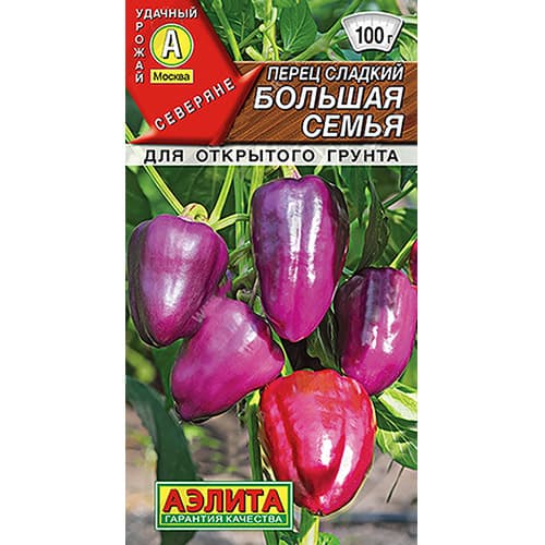Перец сладкий Большая семья Аэлита артикул фото 1 Перец сладкий Большая семья Аэлита изображение 1 артикул 98458