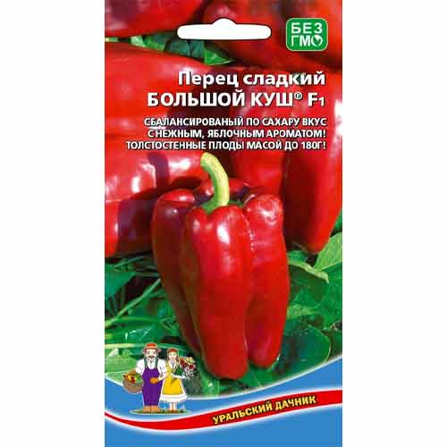Перец сладкий Большой куш F1 Уральский дачник изображение 1 артикул 40665