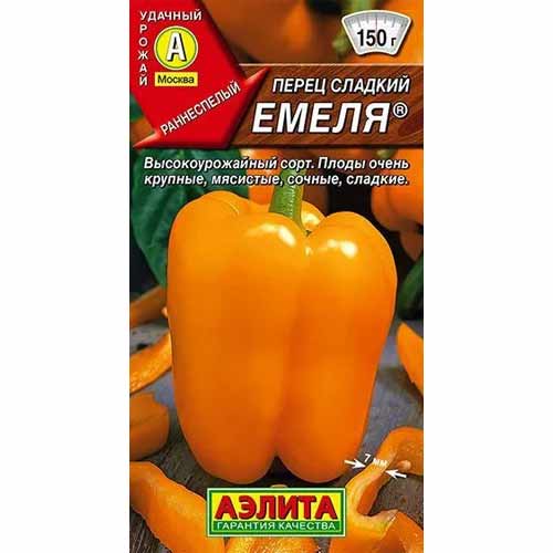Перец сладкий Емеля Аэлита изображение 1 артикул 40182