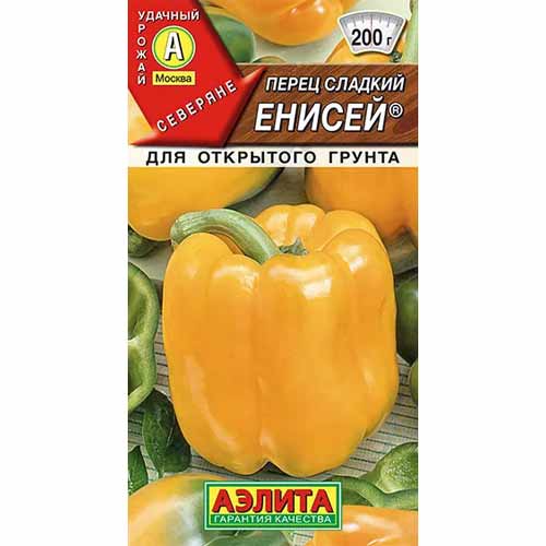 Перец сладкий Енисей Аэлита артикул фото 1 Перец сладкий Енисей Аэлита изображение 1 артикул 40183