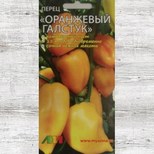Перец сладкий Галстук оранжевый артикул фото 1 Перец сладкий Галстук оранжевый изображение 1 артикул 83496